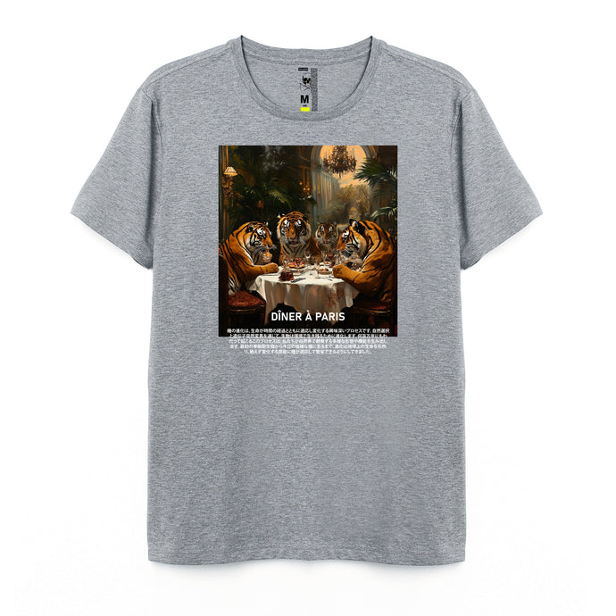 Camiseta Ultimate Gray Paris